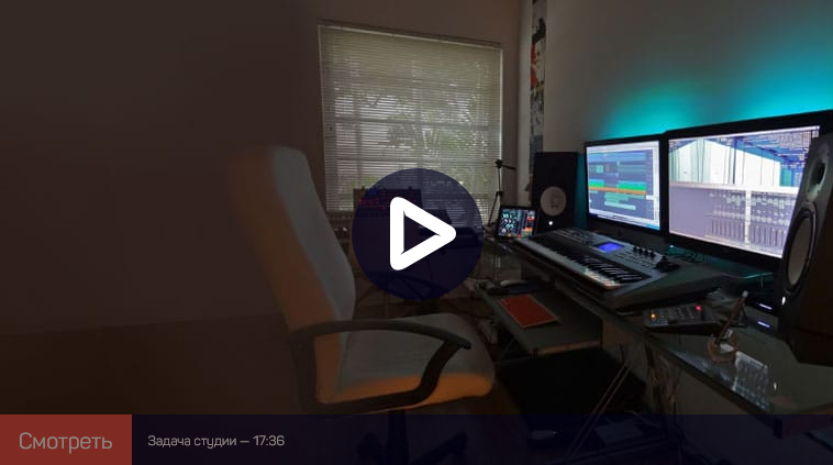 [Артур Орлов] [liveclasses] Оборудование для домаш_0.png